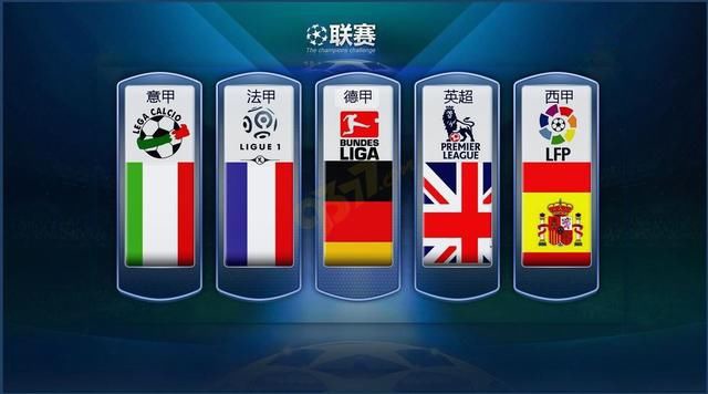 英超生態的