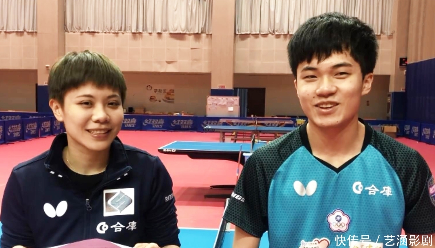 那足球俱乐 那足球俱乐