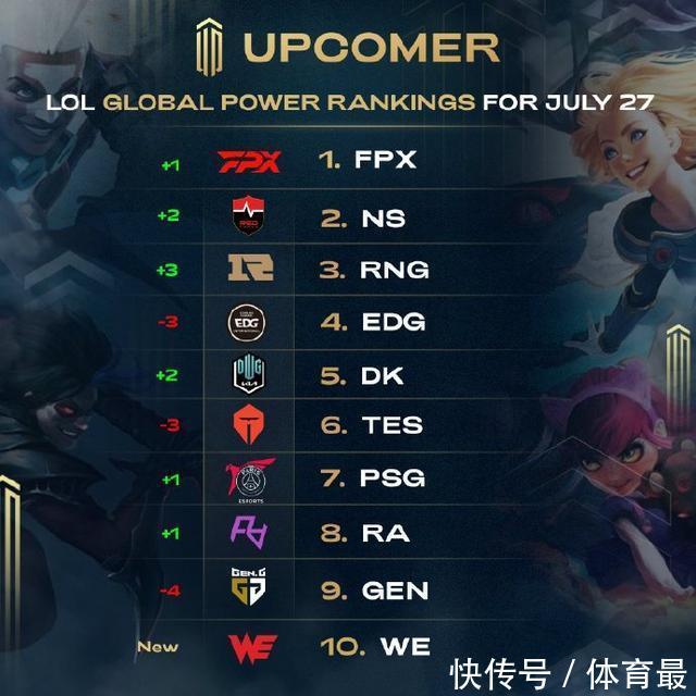 少莫兰特的 少莫兰特的