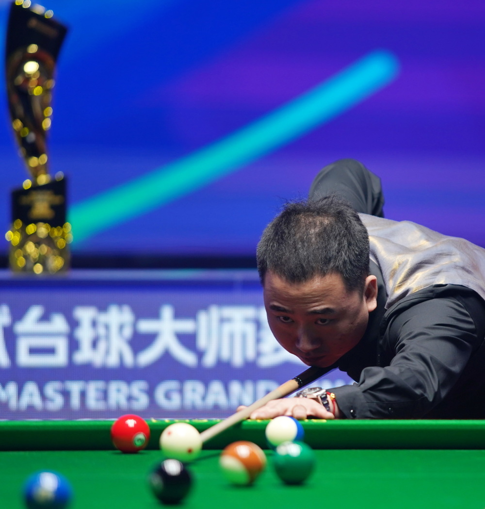 社会关注 社会关注