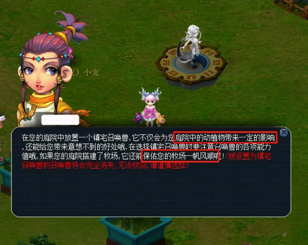 系列排球锦 系列排球锦