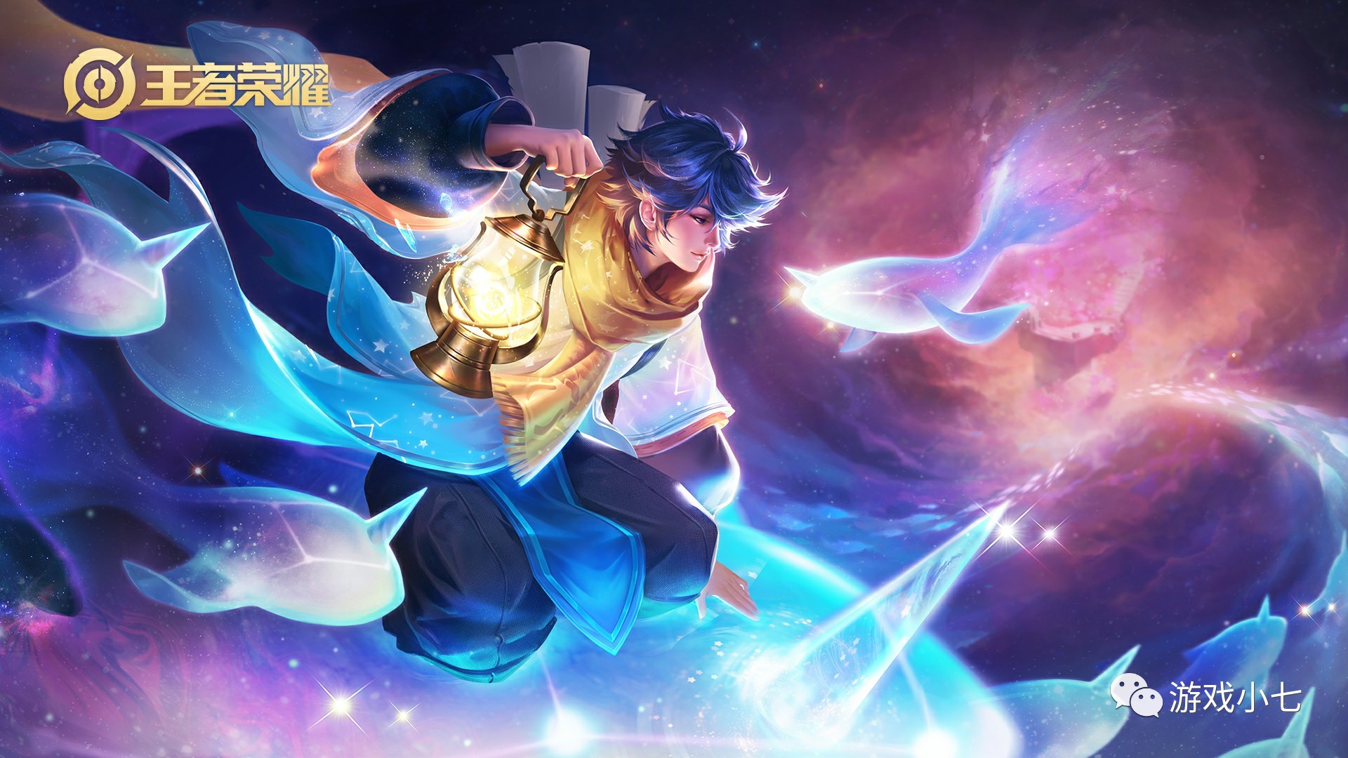 大名单的公 大名单的公